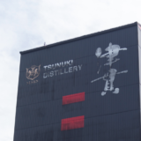 Mars Shinshu Distillery