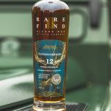 October 2026 – Bunnahabhain 12 Yr Old Single Malt Scotch Whisky